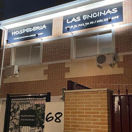 Hostal Las Encinas Villaviciosa de Odón エクステリア 写真